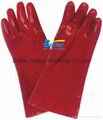 Cotton Interlock Lining With PVC Dipped Work Gloves 5