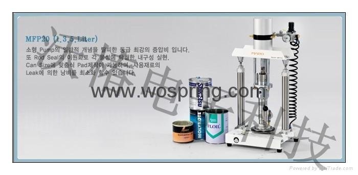 韩国压送泵 3