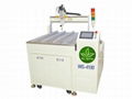 Suzhou plastic irrigation machines