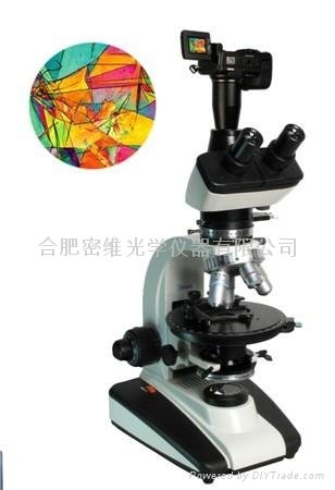 PM-20雙目偏光顯微鏡 5