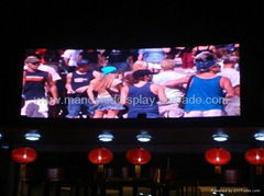 P25 full color curtain led display 