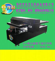 metal printer