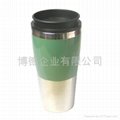 Insulation Cup 5