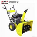 2012 New model 9.0HP snow thrower