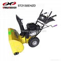 2012 New model 13.0HP snow sweeper