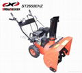 2012 New model 6.5HP snowblower 3