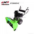 2012 New model 9.0HP snow thrower 5