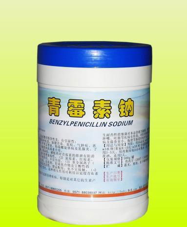 杭州興農獸藥低價直銷：青黴素鈉