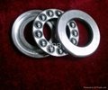 Thrust roller bearing 1