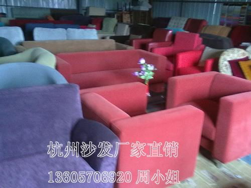 杭州茶餐厅沙发 2