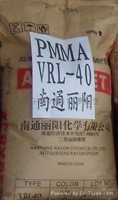 PMMA 南通三菱丽阳 IRK304 