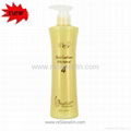 Keratin Daily Conditioner