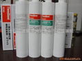 THREEBOND1530B,1530C,TB1530D