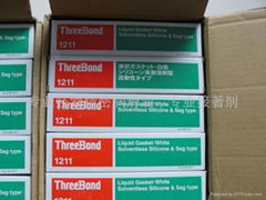 THREEBOND TB1211