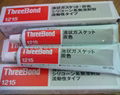 THREEBOND 1211 1