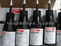 THREEBOND TB1207B,TB1207C,TB1207D