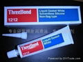 THREEBOND1212