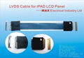 LVDS_Cable For iPADLCD Panel