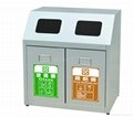 Two-Compartment Stainless Steel Recycle Bin