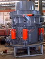 HP Cone Crusher 1