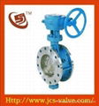 Jacket Butterfly Valve