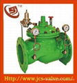 200X pressure reducing valve 1