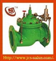 400X Flow control valve 1