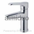 basin faucet 2