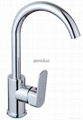 basin faucet 5