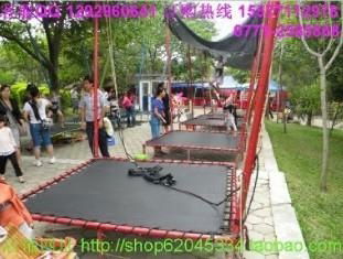 Children bungee trampoline