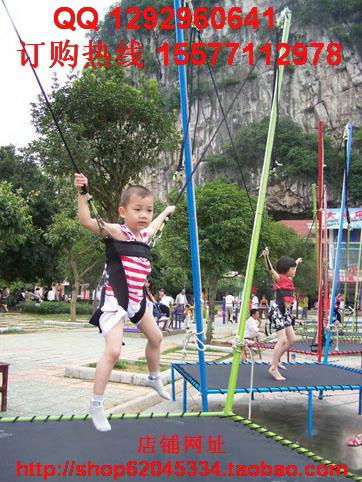 Children bungee trampoline 2