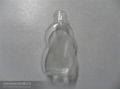 cosmetic bottle 1