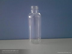 cosmetic bottle