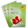 200g double side glossy photo paper 3