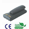 HNN9008 Two Way Radio Battery for GP328 Radio