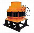 cone crusher