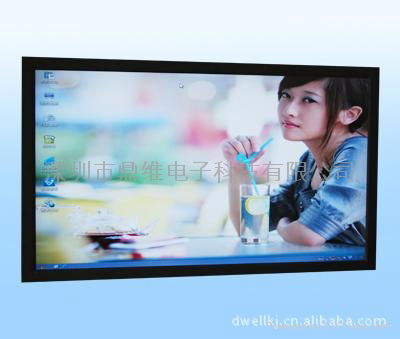 框架32寸液晶LCD多媒体广告机