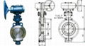 D373H涡轮硬密封蝶阀