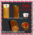 medical vials 5ml 1