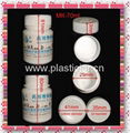 plastic bottles for medicine 70ml 1