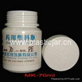 plastic bottles for medicine 70ml 3