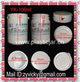 plastic bottle for food 100ml 2