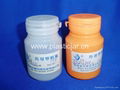 xylitol bottle 100ml 3