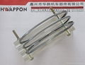 Auto Piston Rings 1