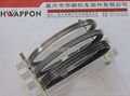 Auto Piston Rings 4