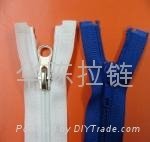 NO.5 nylon open-end auto-lock zipper 1