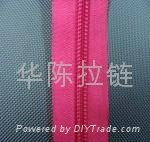 NO.5 nylon long chain zipper