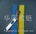 NO.3 Resin Closed-end Colors Zipper 1