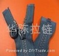 NO.5 resin open-end rail head zipper 1