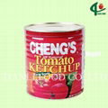 3000g 28-30 canned tomato paste 1